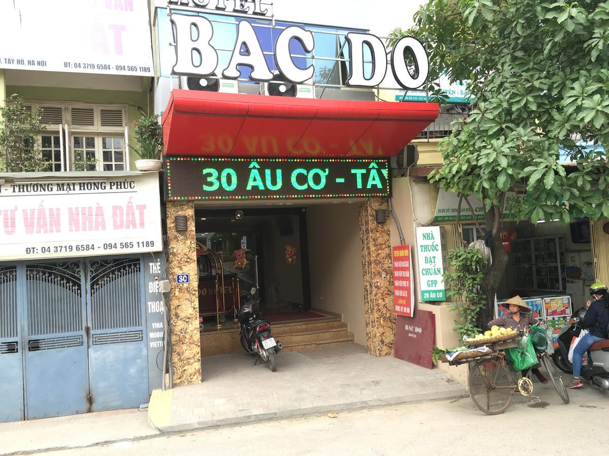 Bac Do Hotel 河内 外观 照片